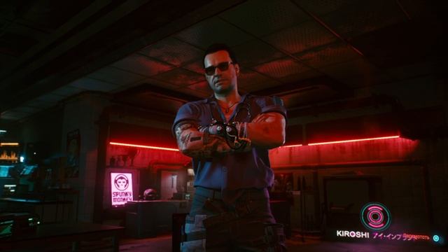 Прохождение Cyberpunk 2077 на русском языке без комментариев 
Часть 6