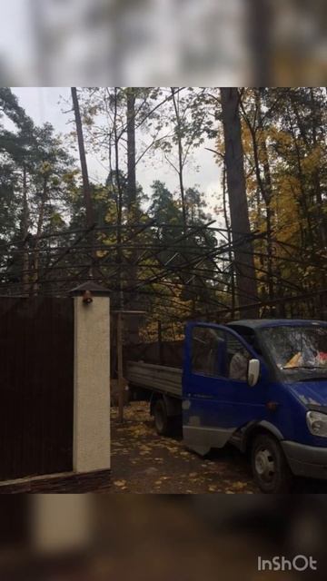 Осень хорошее время года) #работа #сварка#video #рек #вау #? смотреть онлайн