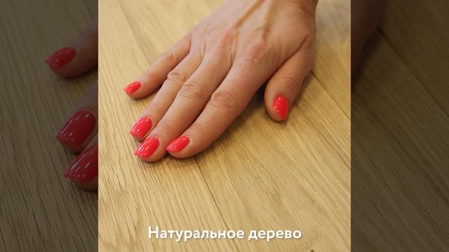 Инженерная доска AlixFloor  Дуб бежевый натуральный Французская ёлка