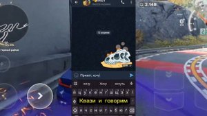 Взлом Carx street 1.3.0! Как взломать Carx street на золото и серебро Android/iOS!?Hack CarX street