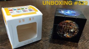 Unboxing №529 Кубик Рубика 3х3 с Планетами | Planet Cube 3x3