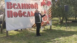 Инесса Линд