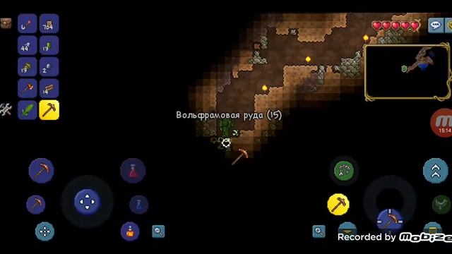 КОПАЕМСЯ В ПЕЩЕРАХ! - Terraria (Новое прохождение #2)
