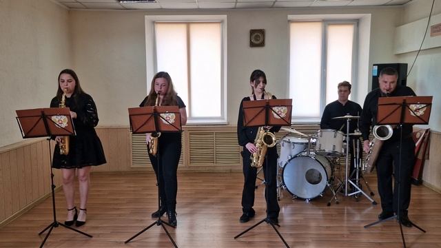 "Upside Down" - Diana Ross (for saxophone quartet). смотреть онлайн