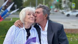 Золотая свадьба