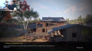 Вторая Мировая Война Enlisted