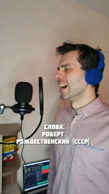 ОН ЧТО ВНУК МАГОМАЕВА??? КАК ПОЁТ!!! смотреть онлайн