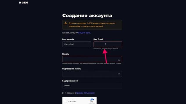 Ddigitalgene 為在 BSC 區塊鏈上生產加密貨幣加密代幣網路資產 Avatar 提供服務