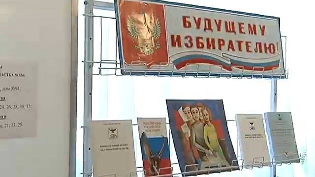 Клуб будущих избирателей смотреть онлайн