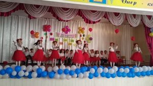 Алғыс айту күні. Тәрбие сағаты 3-сынып