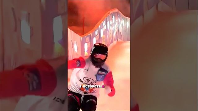 #ГРАНПРИ #ICECROSS #Downhill  ⚡ФИНАЛ⚡ #Москва #спорт