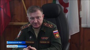 Эскаре амал де т1ахьехара компани д1айодаш я оттаяьча планах