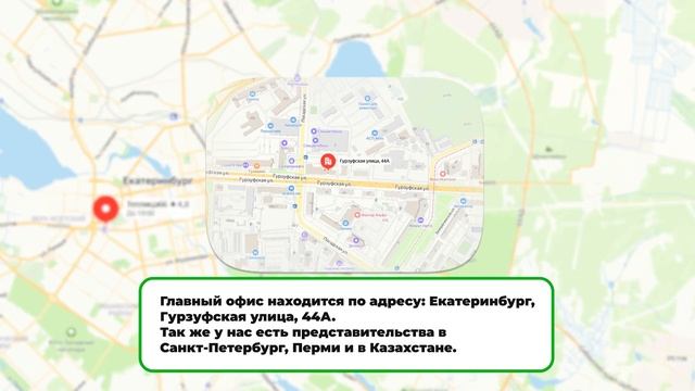 Теплица66 - откройте для себя наши премиальные теплицы! смотреть онлайн