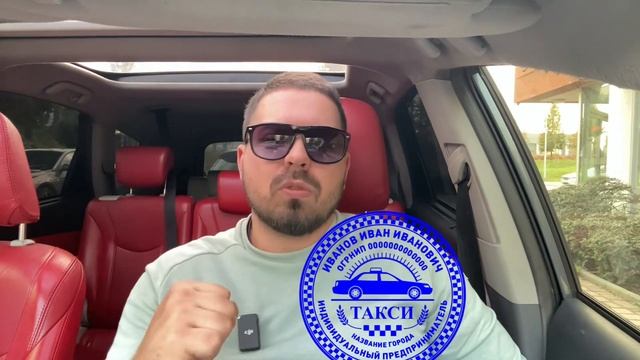 ВСЕ О АВТОСТРАХОВАНИЕ в Польше! Как не плотить дорого?
