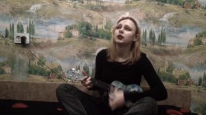 Кавер на песню Алëны Швец «Проволока из одуванчиков»