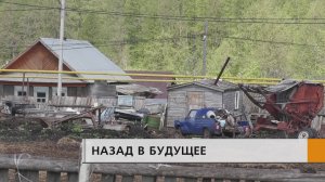 В деревне Казиле Тукаевского района разгорелись нешуточные страсти