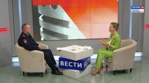 Вести-интервью: в гостях Андрей Кнаус