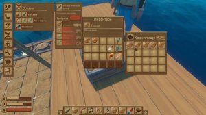 RAFT | Новый способ дюпа | Multiplayer