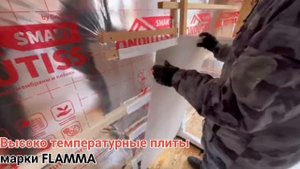 Баня "Викинг-2" (2.2 х 4 метра)