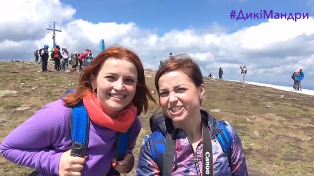 Привіт з Говерли! смотреть онлайн