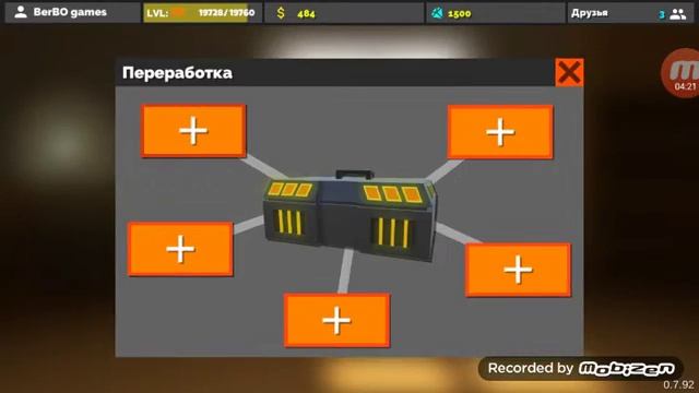 #6 Fan of Guns открываем 10 золотых кейсов))) смотреть онлайн