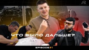 VLOG #1 CТОИМОСТЬ ШУМОИЗОЛЯЦИИ САЛОНА В 2025 ГОДУ? КОНТРОЛЬ КАЧЕСТВА РАБОТ! СМЕНА ЦВЕТА #auto #ии