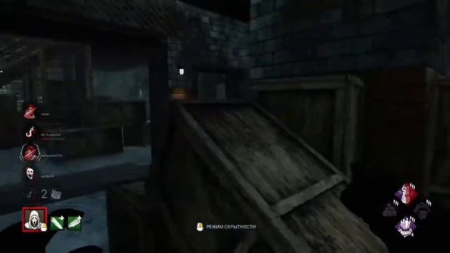 Таверна: "Бубба и подвал" DBD смотреть онлайн