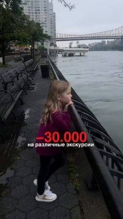 #траты #расход #финансы #дети #финансоваяграмотность #б