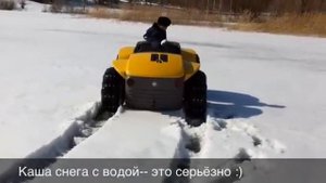 История пневмохода "КИТ" ООО "ТехноМастер"