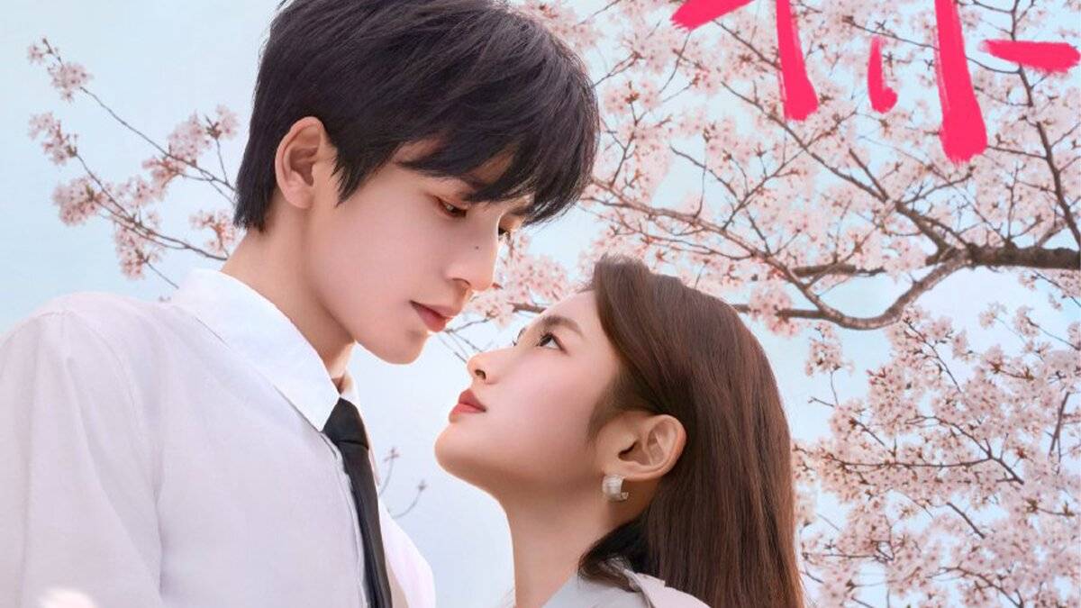 Сериал Самое лучшее – 1 сезон 4 серия / Ai ni