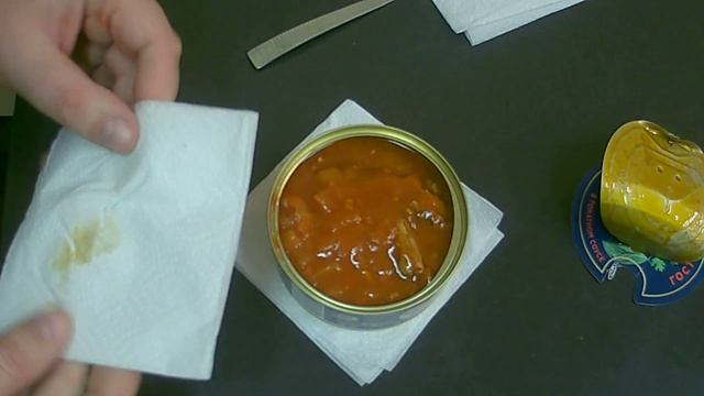 Сардина с овощями. смотреть онлайн