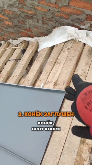 Больше экспертного контента в нашем канале #shortvideo #кро
