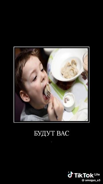 маленькие дети ни за что на свете
