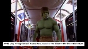 Лу Ферриньо. Первый Халк без спецэффектов