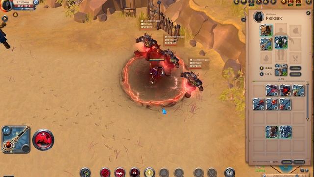 ГАЙД НА ВСЕ ПРОКЛЯТЫЕ ПОСОХИ И ИХ СКИЛЫ!! #albiononline смотреть онлайн