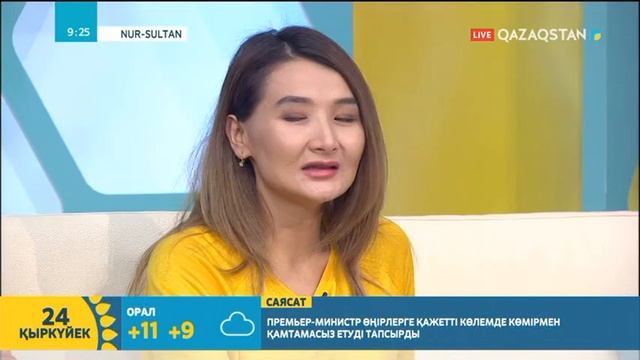 Жігер Ауыпбаев пен Мереке Қалбаева "Екі жұлдыз" жобасында бірге өнер көрсетеді