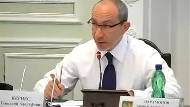 Мэр Харькова Кернес брутально ругает своих подчиненных!!!