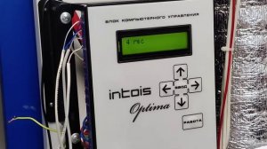 8 Обзор настройки меню ГВС электрокотла Интоис Оптима