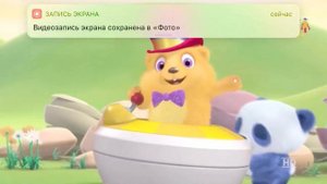 Рафик, толик и додик