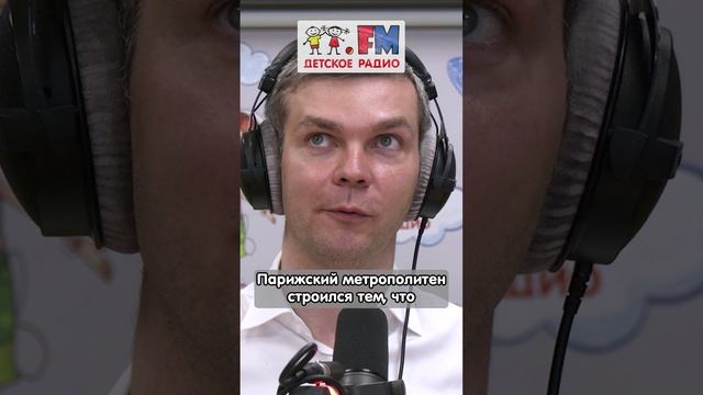 Как строили метро в Москве!  #метро #метрополитен #метро2025 #Москва