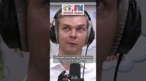 Как строили метро в Москве!  #метро #метрополитен #метро2025 #Москва