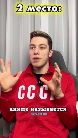 ТОП 5 ВИДОВ СПОРТА  #спорт