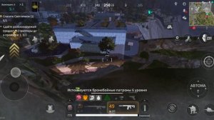 SR18+ гора Акияма=победа в Lost Light