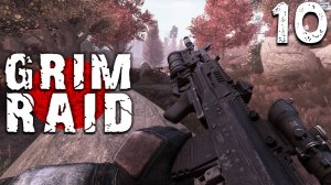 ФАРТОВО ОБНОВИЛ СНАРЯГУ (10) ► S.T.A.L.K.E.R. Grim Raid