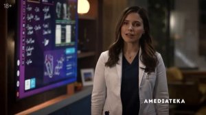 Хорошая Сэм(2022)