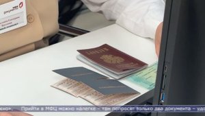 14.05.2025 Получить льготы ветераны СВО могут одним заявлением