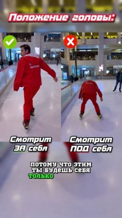 СПИНОЙ ВПЕРЕД ЗА 30 СЕК! #спорт