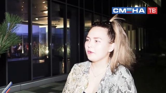 Аукцион возможностей» для участников проекта «Академия творчества» в ВДЦ «Смена»