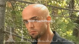 Gachimuchi Phonk | Гачифонк