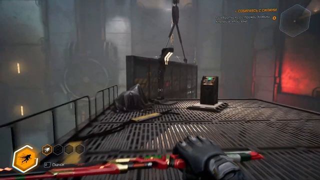 РЕЖУЩИЙ ГОЛОВКИ ➤ Ghostrunner #2 смотреть онлайн